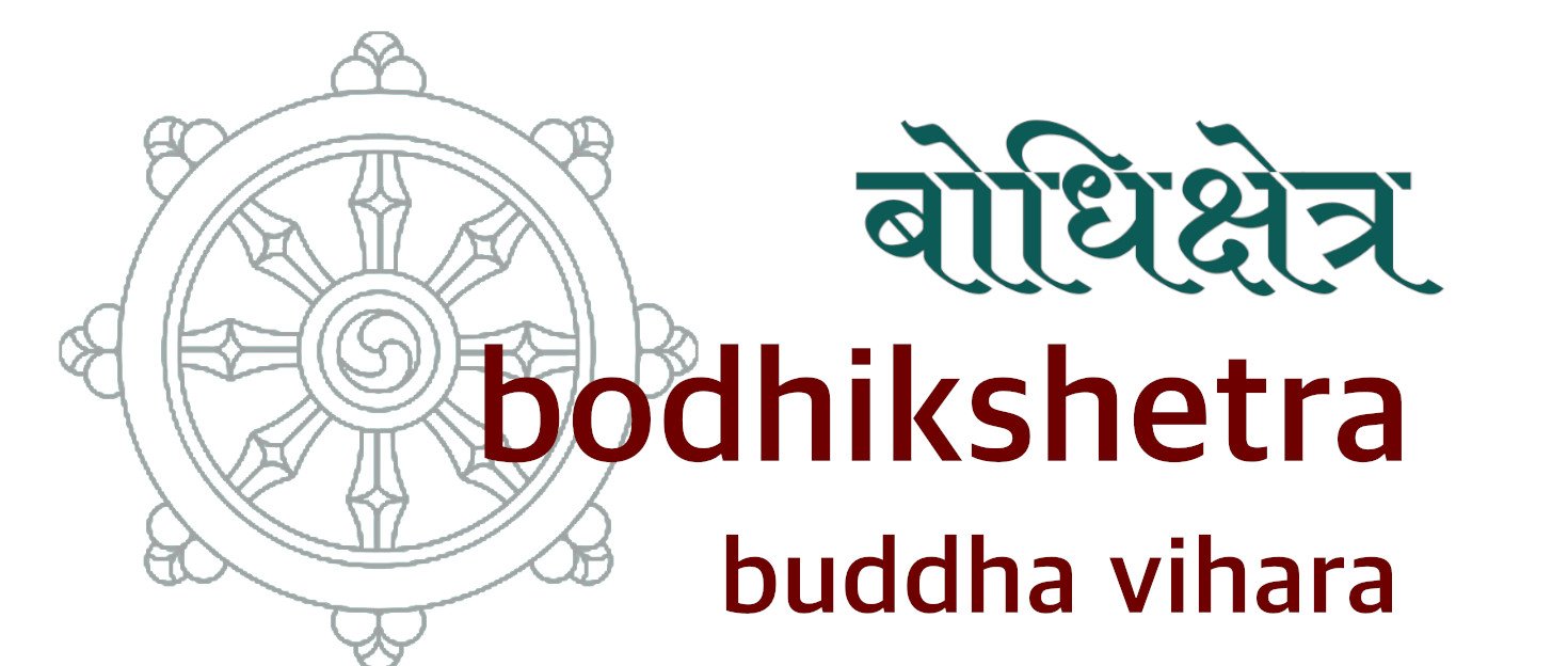 Bodhikshetra Buddha Vihara (Buddhist temple)